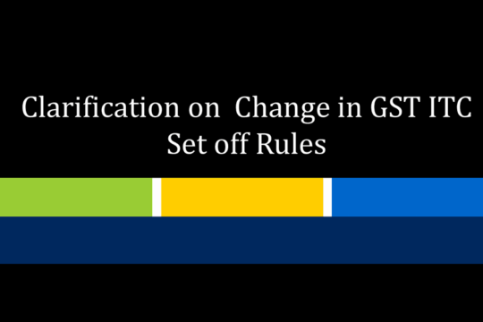 GST ITC
